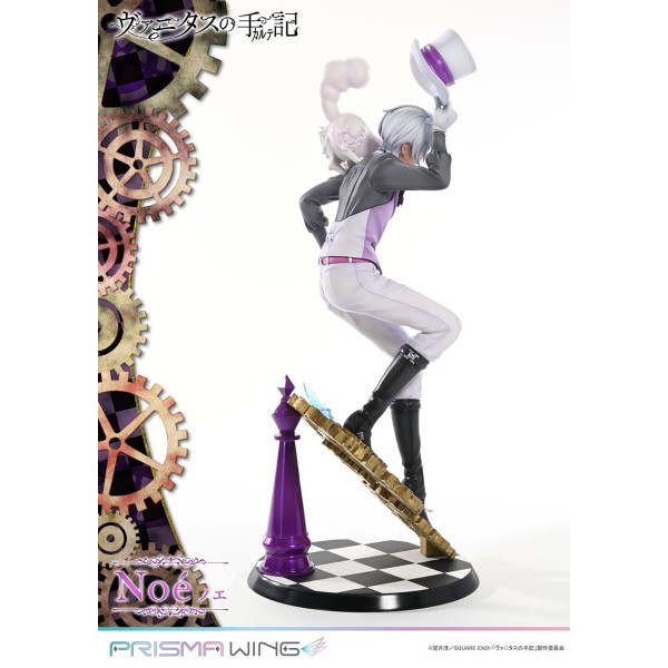 เปิดจอง : Vanitas no Karte - Noe Archiviste Non-Scale Figure