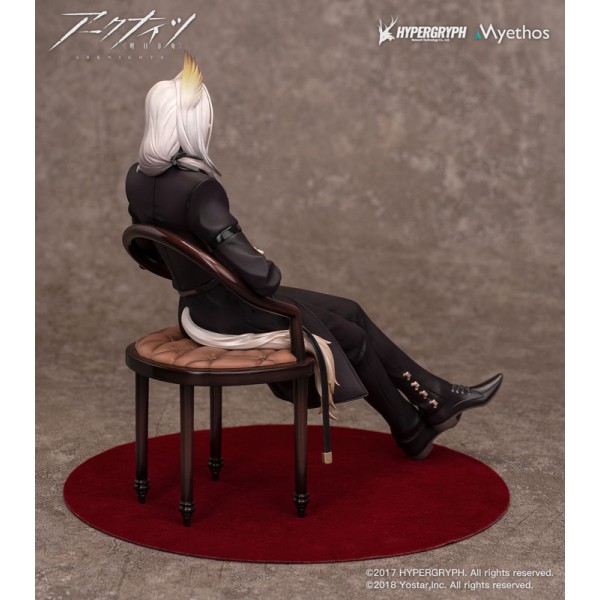 เปิดจอง : Arknights - Hellagur Grand Ceremonial Ver.