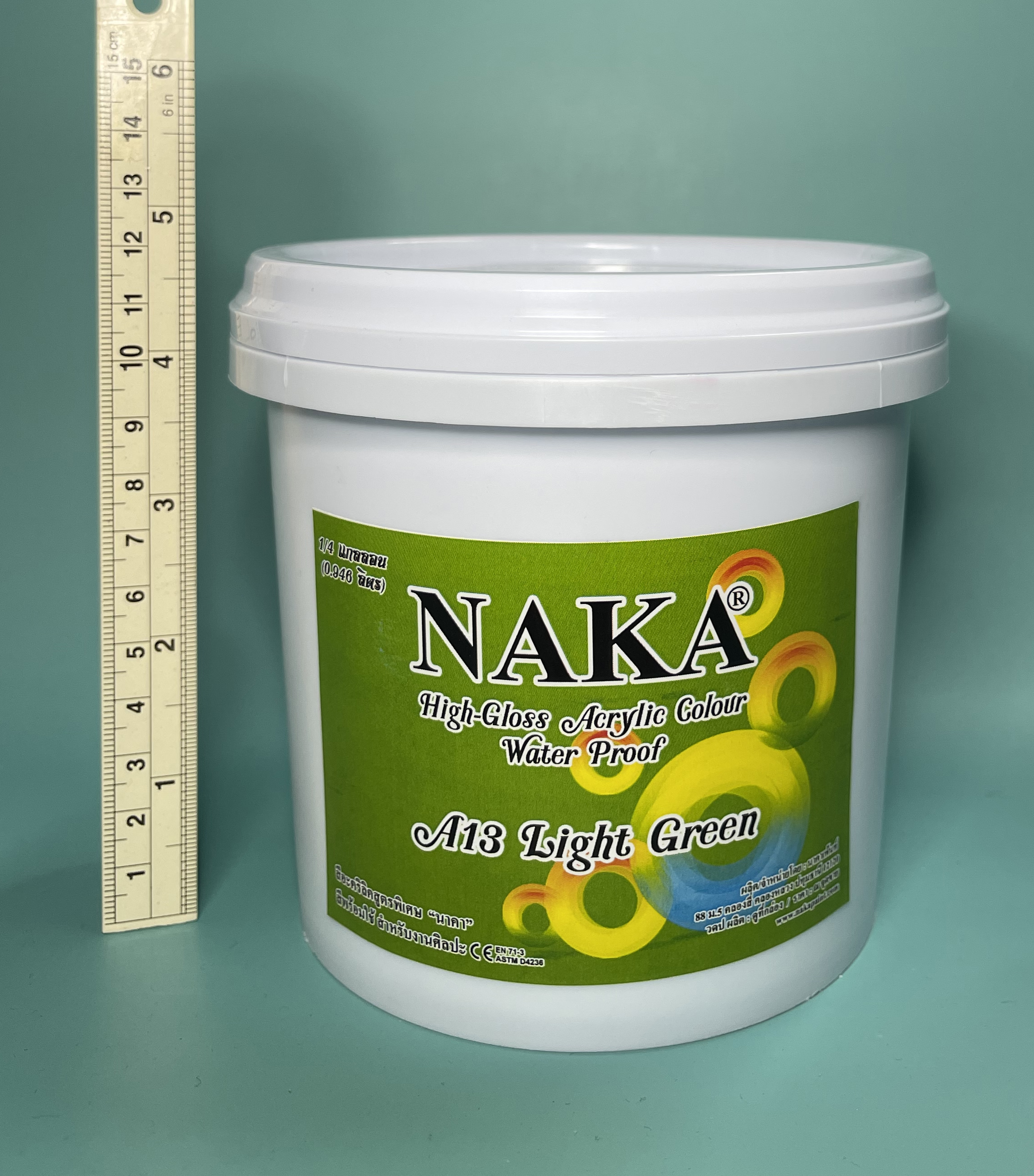 A13 Light Green 1/4 แกลลอน