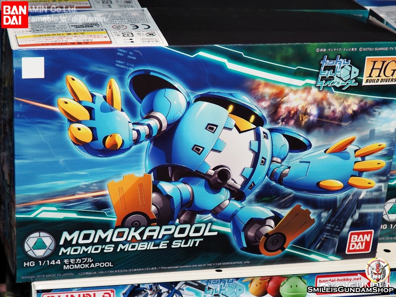 [PO]HGBD 1/144 Momo Kapool[BANDAI]