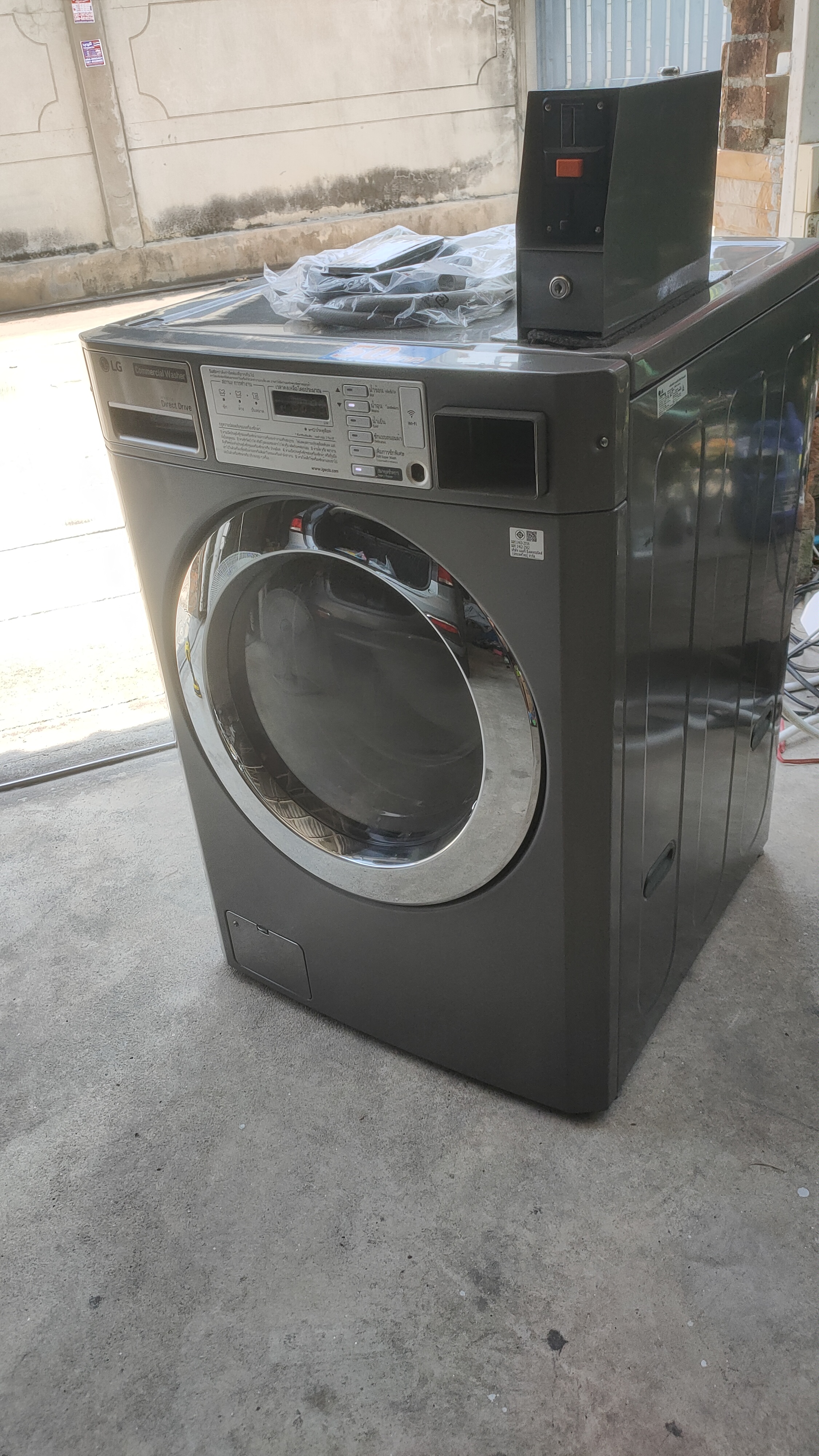 เครื่องซักผ้าฝาหน้าเกรดบีใหม่ LG Commercial 13kg ติดกล่องหยอดเหรียญใหม่ พร้อมใช้งาน