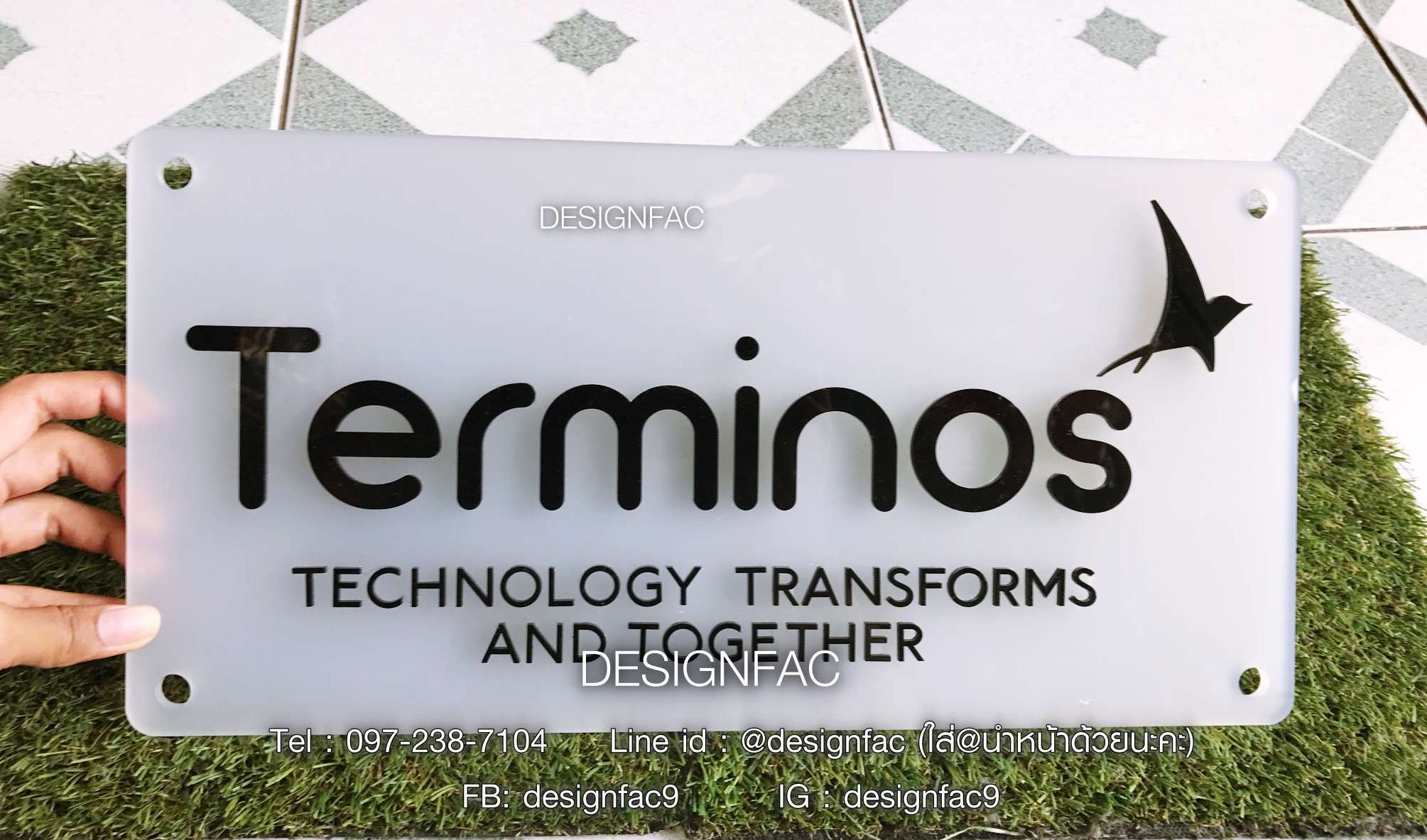 ป้ายร้าน ป้ายบริษัท ป้ายหน้าร้าน รับทำป้ายอะคริลิค สไตล์โมเดิร์น