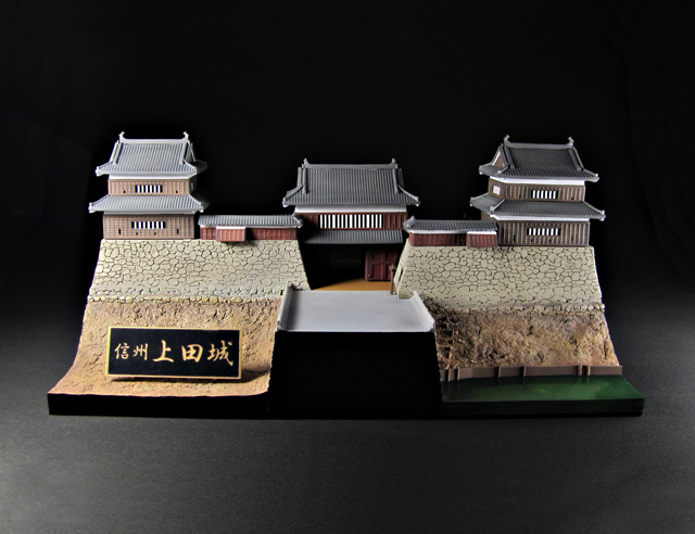 Pre Order เปิดจอง 1/200 Shinshu Ueda Castle -Sanadamaru Domo-kun Set- w/Mini Figure Plastic Model