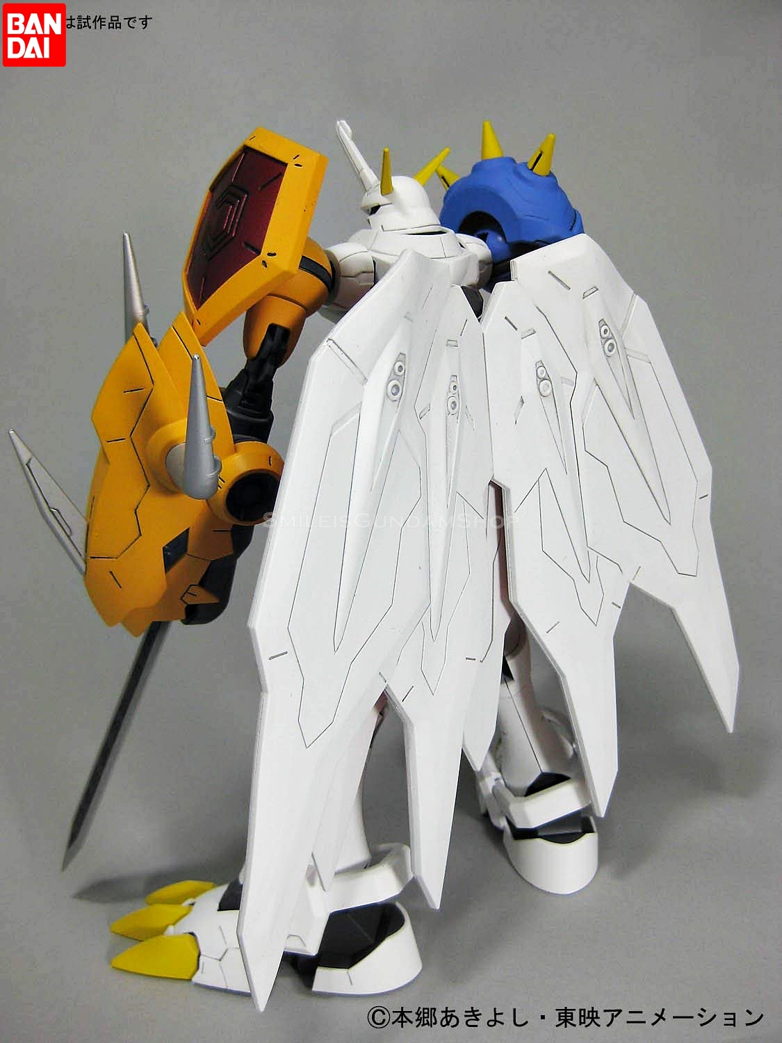 [PO]Digimon Reboot Omegamon (Omnimon)[BANDAI]