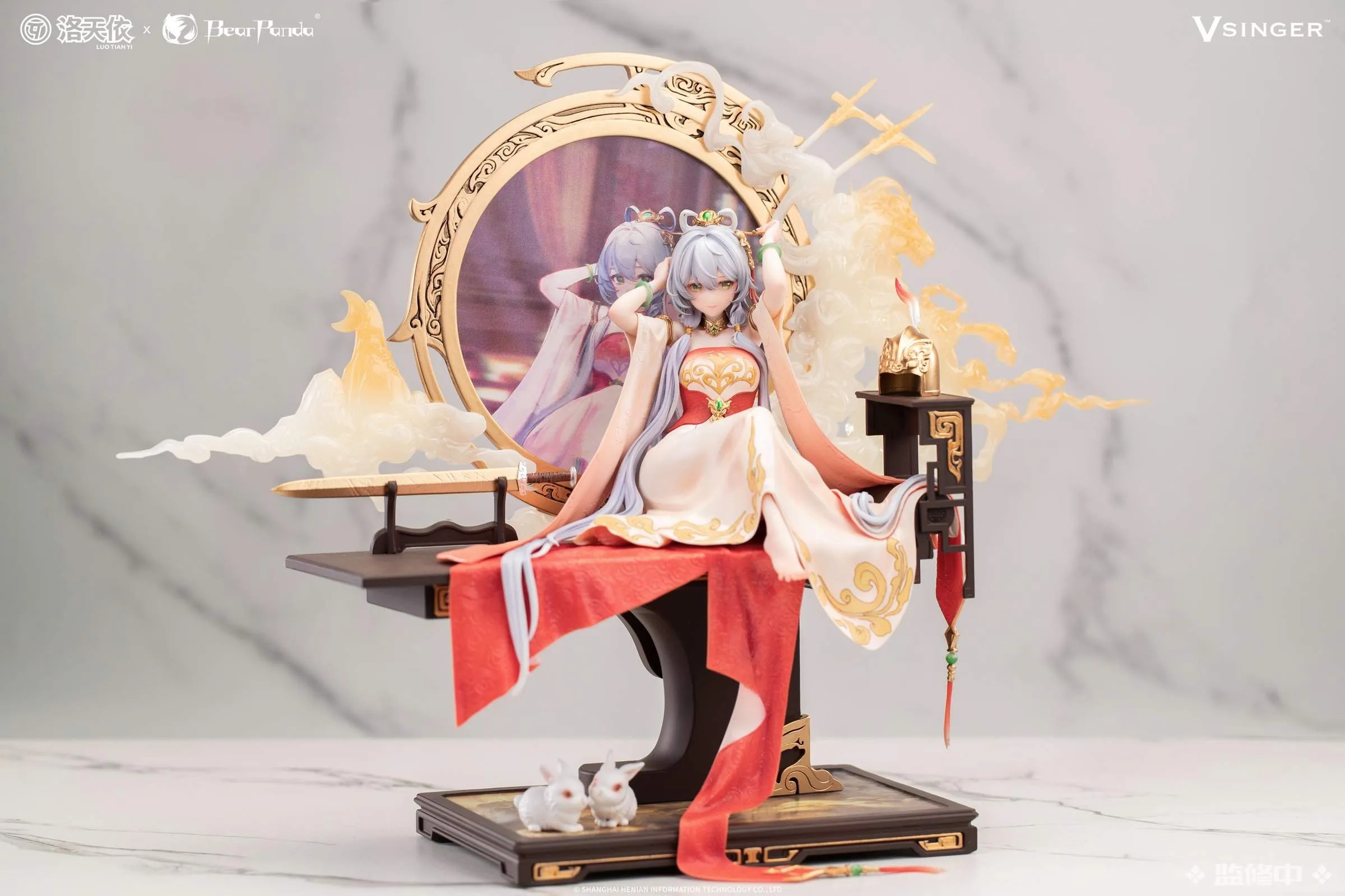 เปิดจอง : Vsinger Studio x BearPanda Studio 1/6 PVC Luo Tianyi
