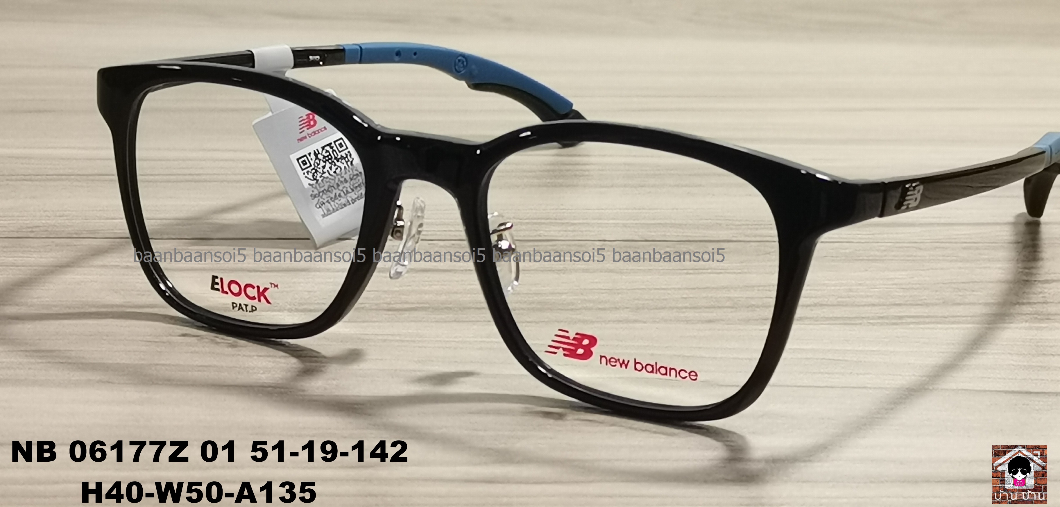 NEW BALANCE NB 06177Z 01 โปรโมชั่น กรอบแว่นตาพร้อมเลนส์ HOYA ราคา 3,900 บาท