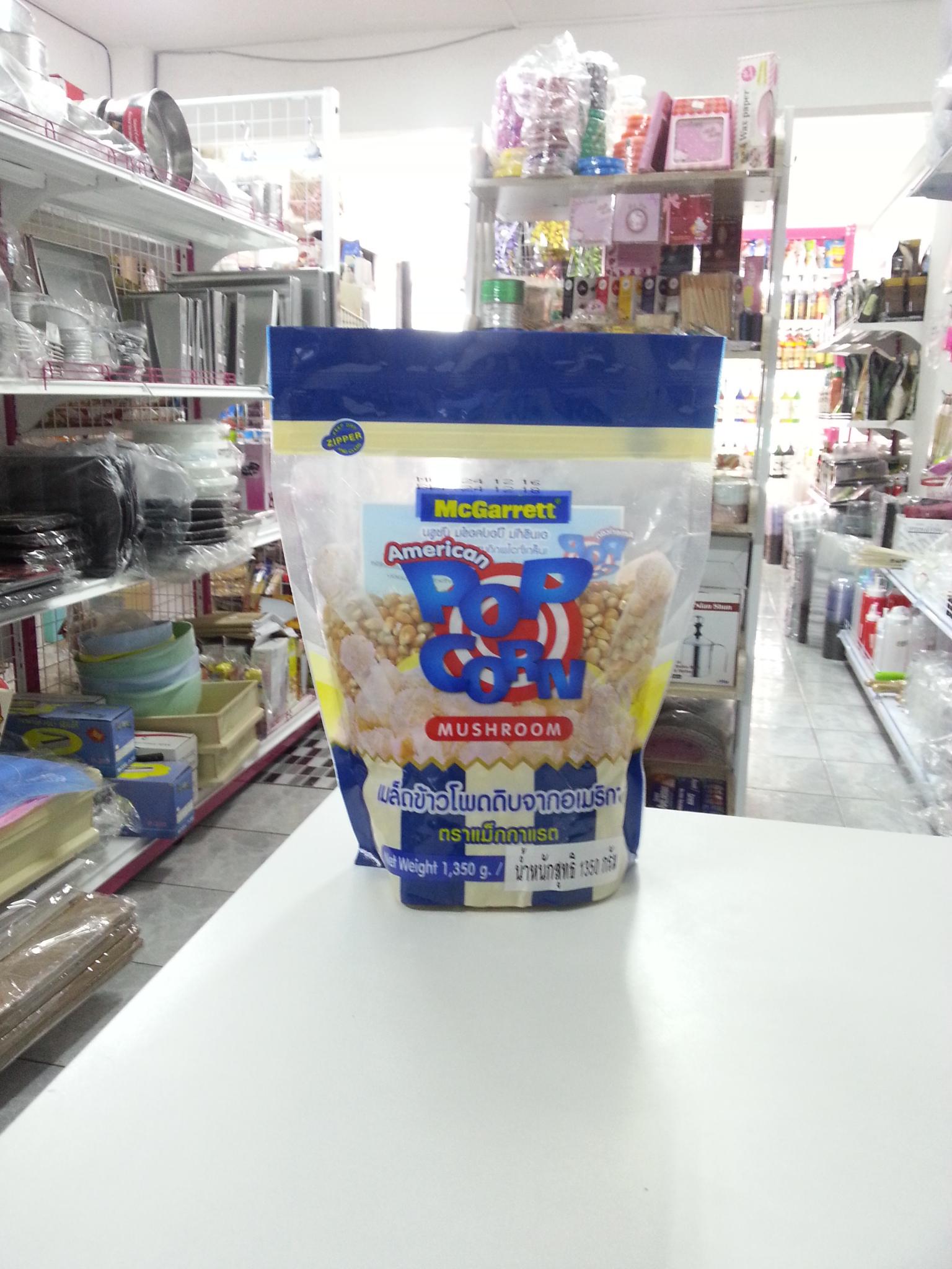 เมล็ดข้าวโพดดิบจากอเมริกา ตราแม็กกาแรต 1350g.