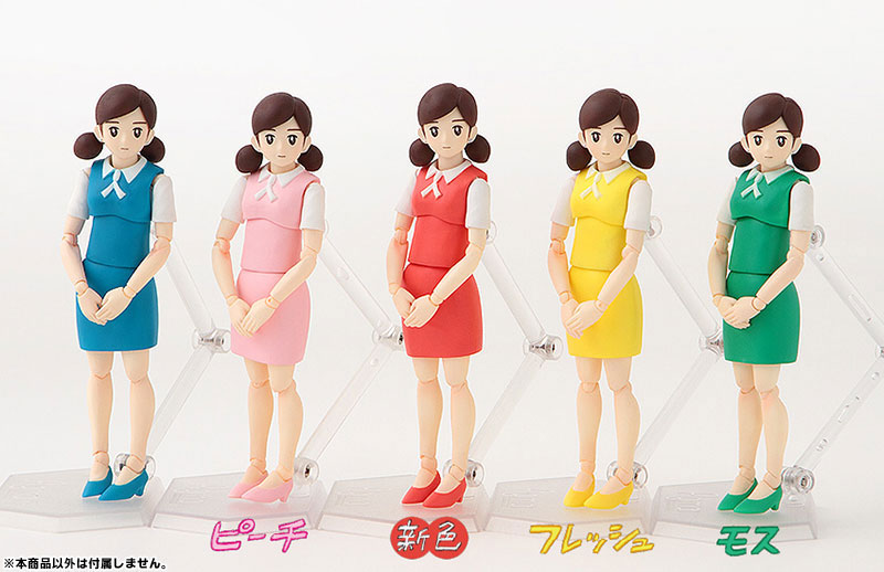 เปิดจอง figma - Cup no Fuchiko: figma no Fuchiko New Color