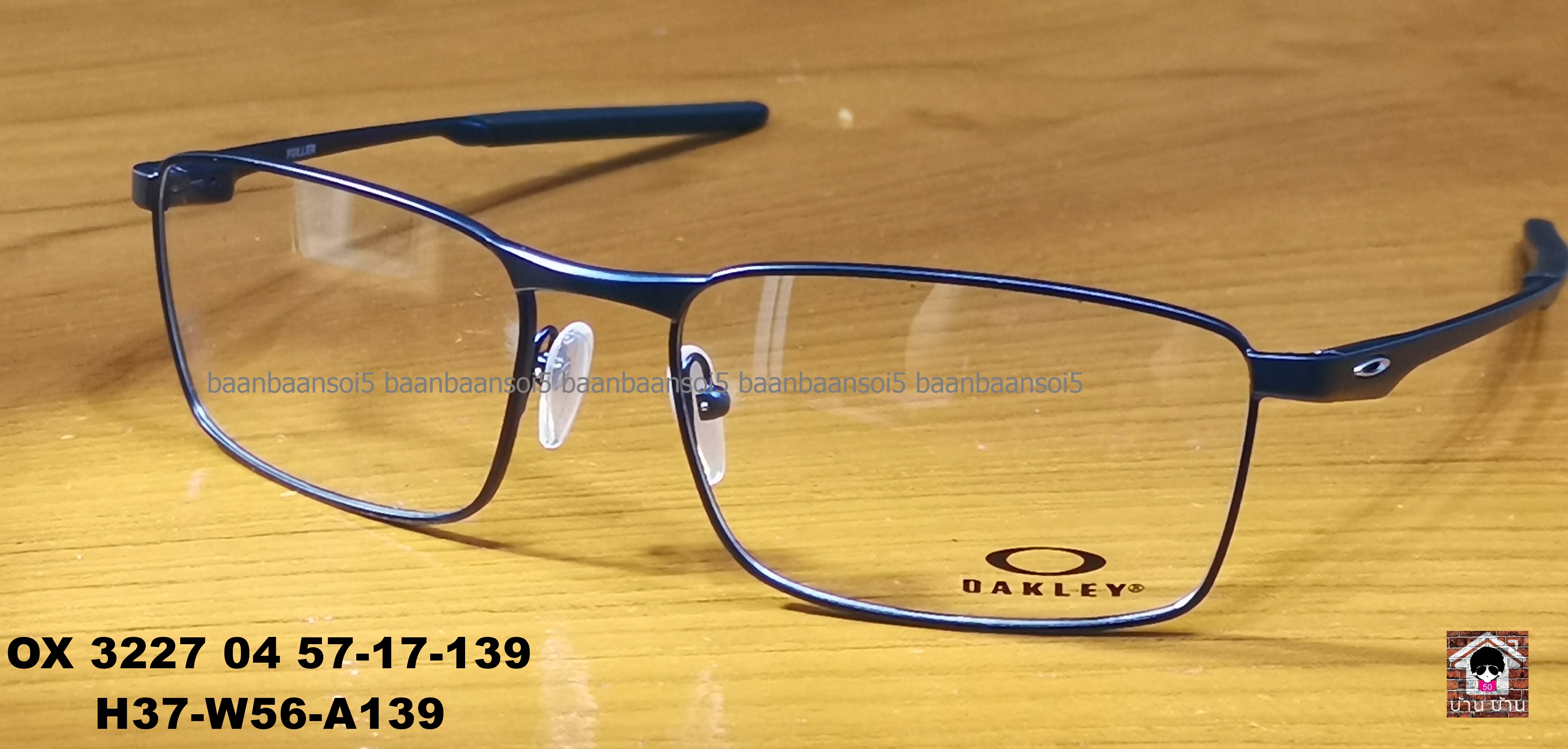 OAKLEY OX3227-04 FULLER โปรโมชั่น กรอบแว่นตาพร้อมเลนส์ HOYA ราคา 4,700 บาท