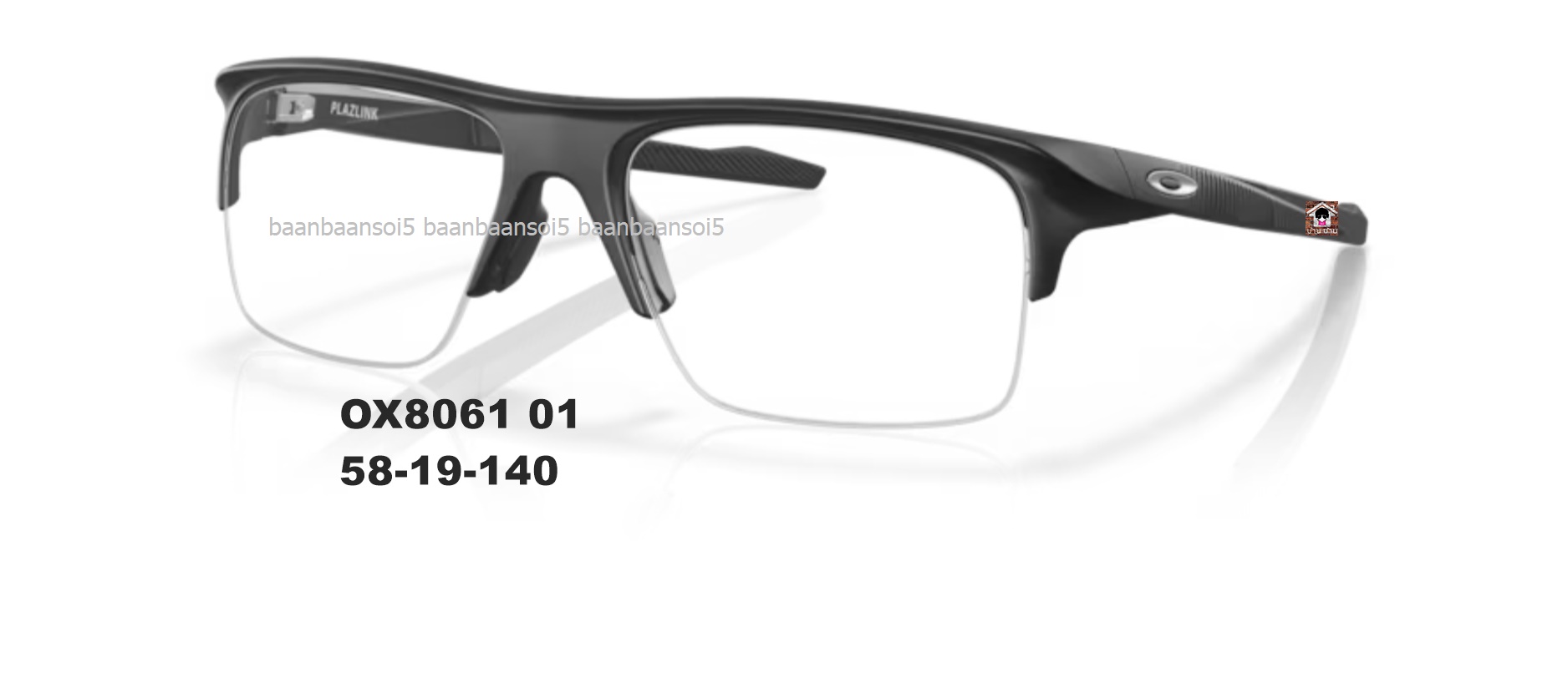 OAKLEY OX8061 Plazlink โปรโมชั่น กรอบแว่นตาพร้อม เลนส์ HOYA ราคา 4,800 บ