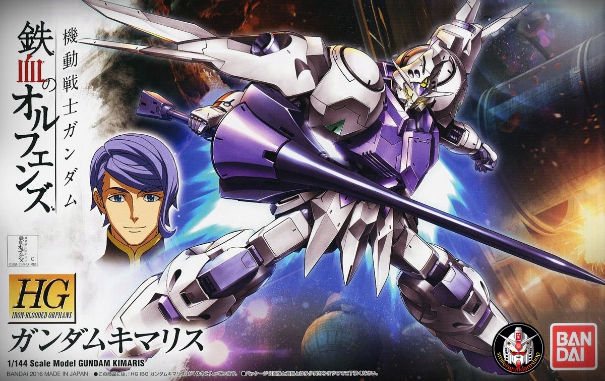 HG 1/144 Gundam Kimaris[BANDAI]