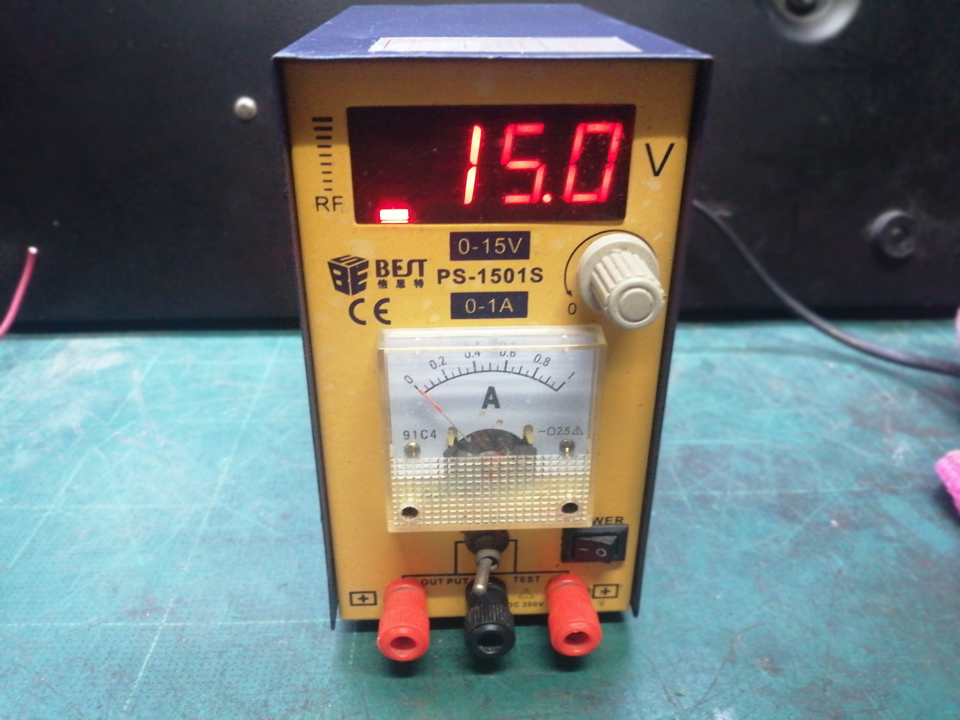 พาวเวอร์ซัพพลายปรับไฟได้0-15v.1A