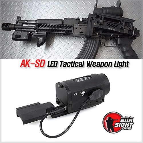 New.ไฟฉายติดปืน AK-SD (AK-SD TWPS LED Tactical Flash Light)