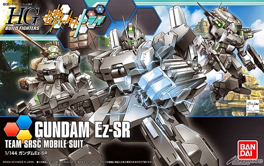 HGBF 1/144 Gundam Ez-SR[BANDAI]