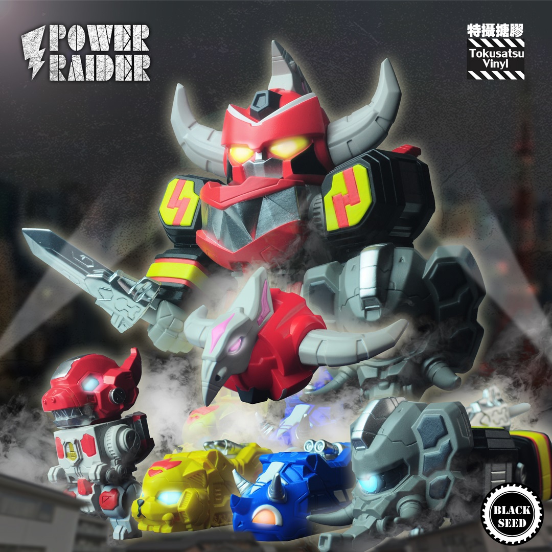 Power Raider