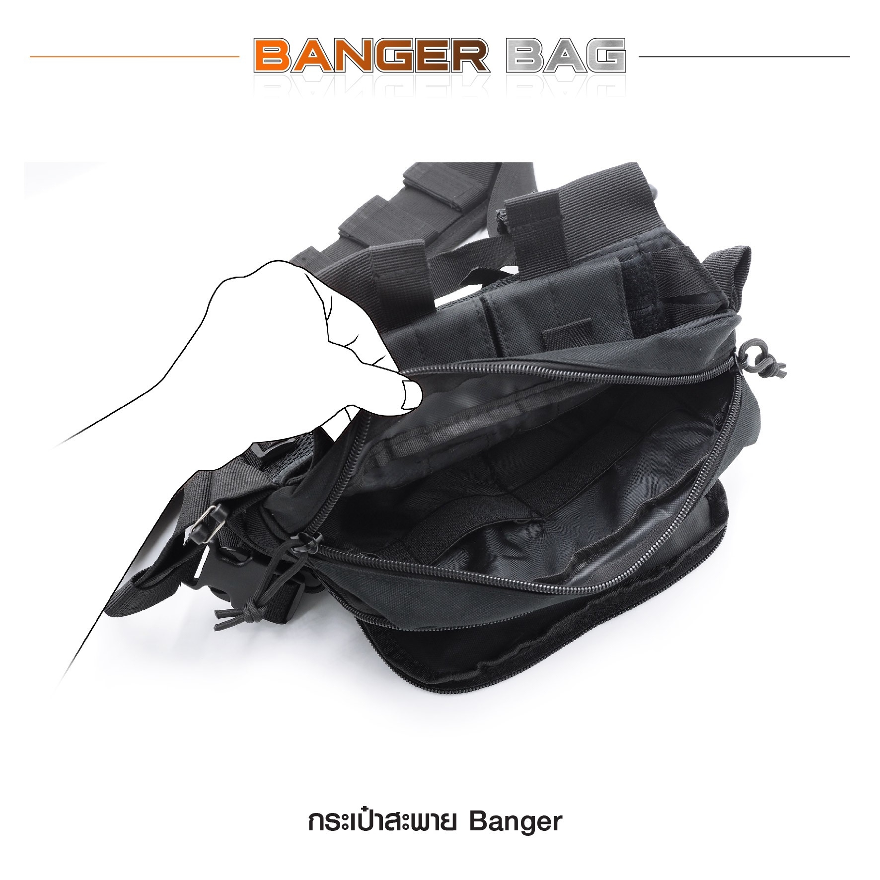กระเป๋าสะพาย Banger ( Banger Bag ) 🍁 ผลิตจากผ้า Nylon 1000D 🍁 มาพร้อมช่องใส่ของ จำนวน 4 ช่อง แยกสัดส่วนกันอย่างเป็นระเบียบ 🍁 ด้านในมี Elastic Loop ใส่แม็กกาซีน 5.56 และแม็กสั้น หรืออุปกรณ์เสริมต่างๆ 🍁 ช่องกระเป๋าด้านในมีแผ่