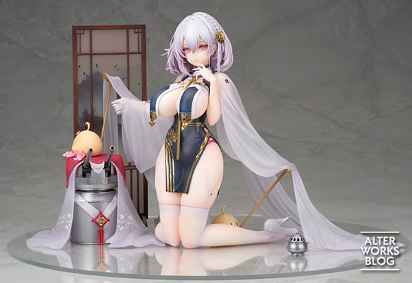 เปิดจอง Azur Lane - Sirius