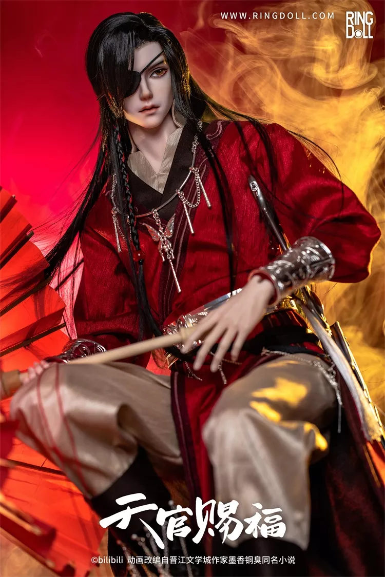[พร้อมส่ง] Hua Cheng [HeavenOfficialsBlessing] : Fullset