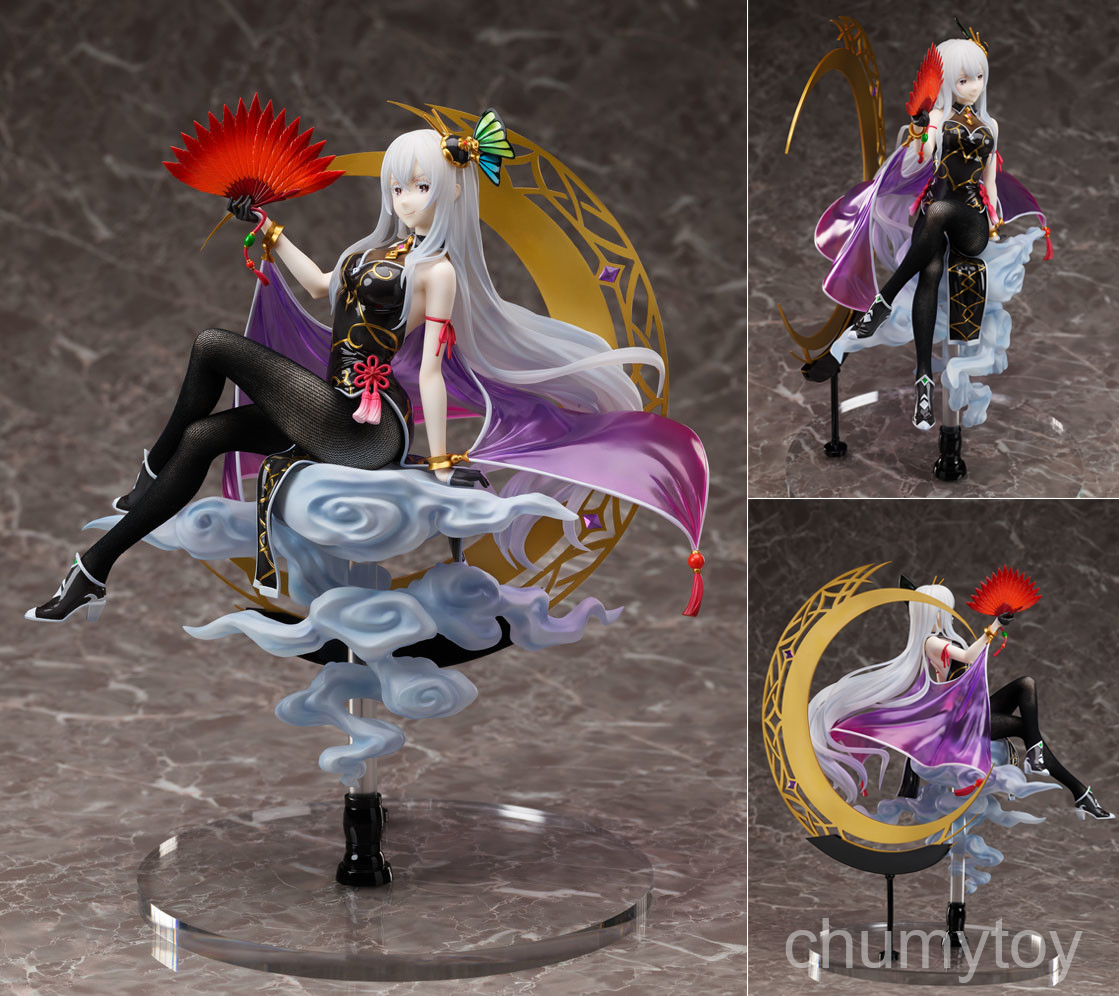 เปิดจอง : Echidna China Dress Ver.