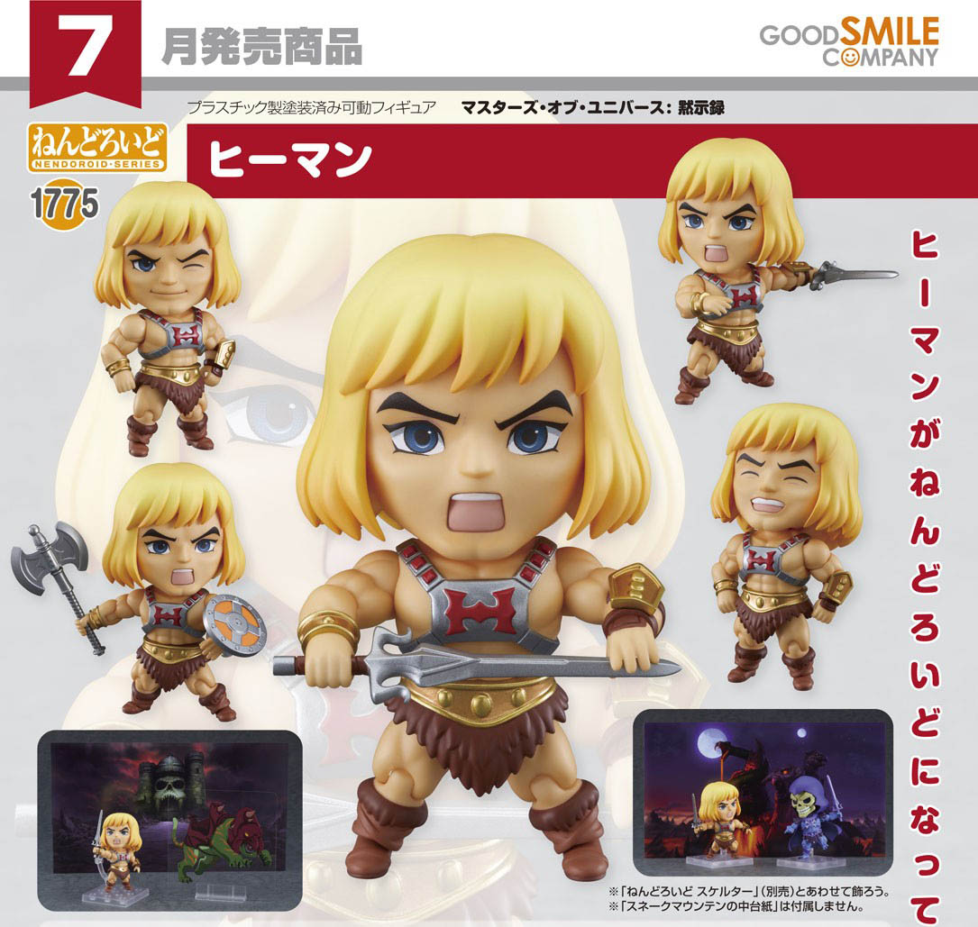 เปิดจอง : Nendoroid He-Man