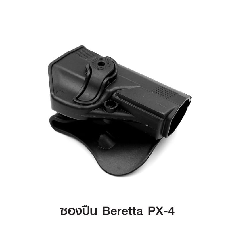 🔥ลูกค้าสามารถดูสินค้าทั้งหมดจาก แอด id Line:@bkkboy88 (ใส่ @ นำหน้าด้วยนะครับ) 🔥 ✅New.สินค้ามาใหม่ ✅จำหน่ายอุปกรณ์ยุทธวิธีทุกชนิด จัดส่งทั่วประเทศ EMS / เคอรี่ / ขนส่งเอกชน ✅ติดต่อสอบถามสั่งซื้อสินค้าทาง in box ได้ตลอด