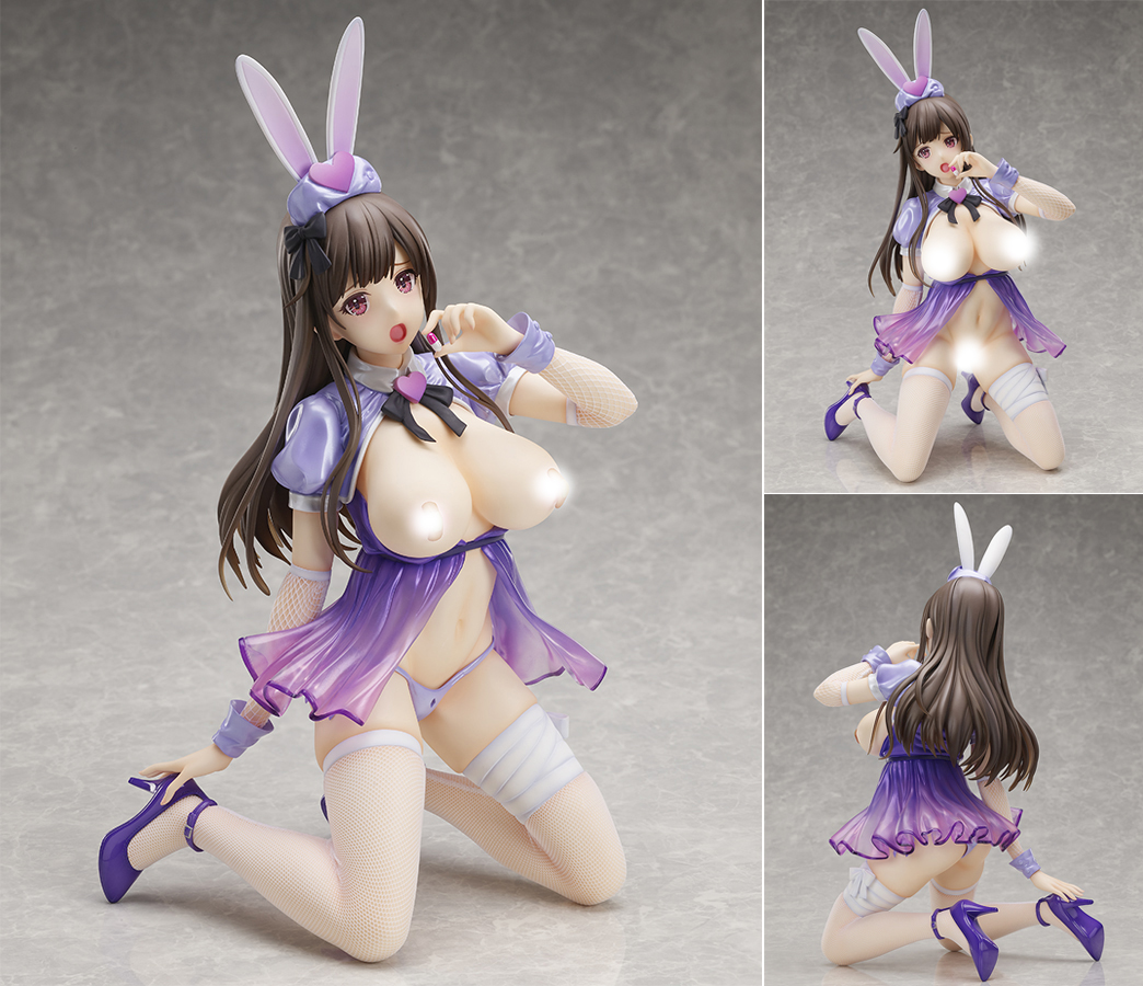 เปิดจอง : Yurina Nasu