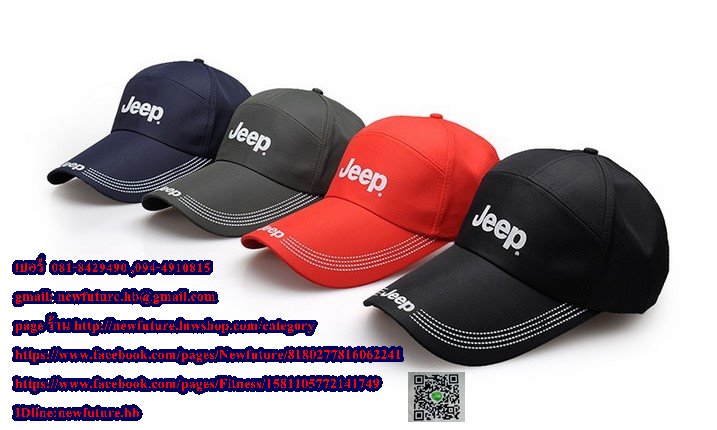 cap025หมวกแก๊ปฮิปฮอป แฟชั่น Paisley Snapback Adjustable Baseball Cap