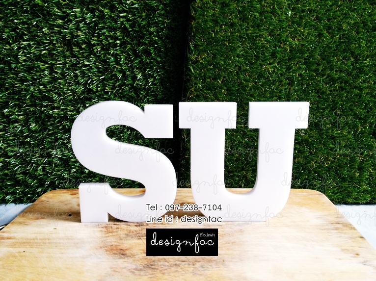 ป้ายร้านคาเฟ่ ตัวอักษรตั้งโต๊ะหรือติดผนัง "P&S" สีขาว สไตล์โมเดิร์น มินิมอล