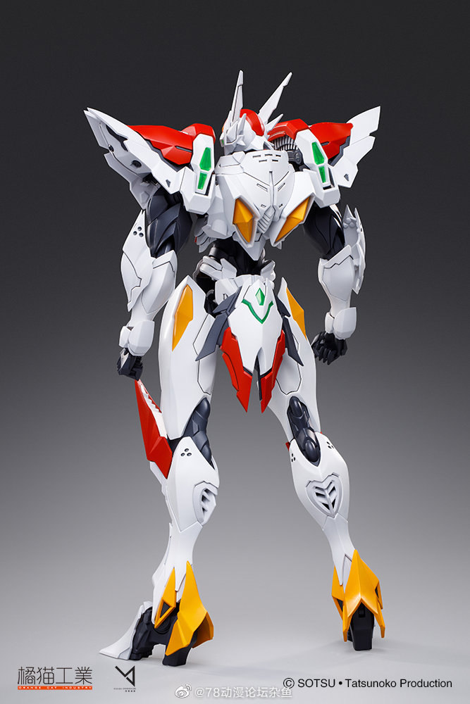 [PO]TEKKAMAN BLADE [Model Kit] [Orange Cat]