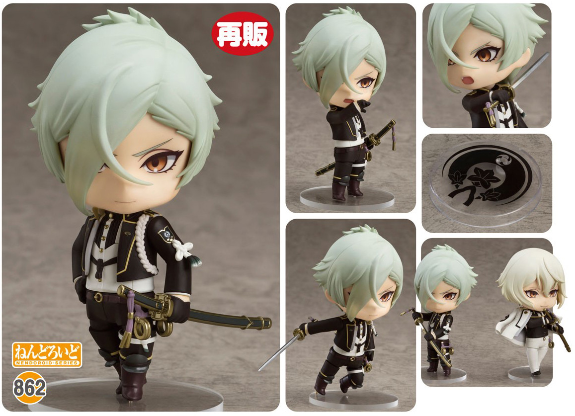 เปิดจอง Nendoroid Hizamaru (re-run)