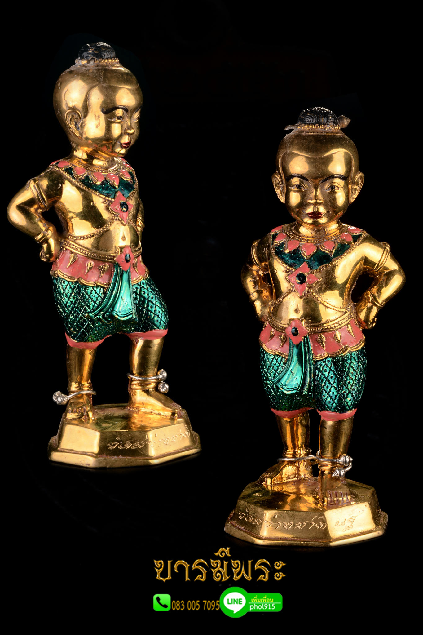 กุมารทองบังเกิดทรัพย์ สูง 6.9 นิ้ว ลงยาสีประจำวัน หลวงพ่อฉาว วัดสว่างชาติประชาบำรุง ปี 2557สภาพสะสม ไม่ผ่านการใช้ (สนใจ สีอะไร สอบถามครับ มีแค่สีละตน)