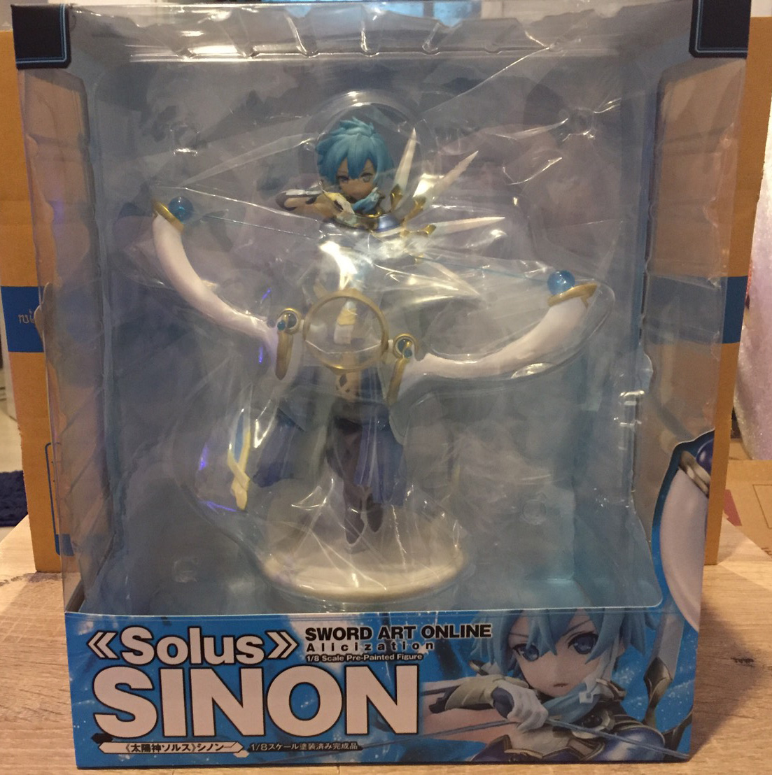 พร้อมส่ง : Sword Art Online Alicization The Sun Goddess Solus - Sinon