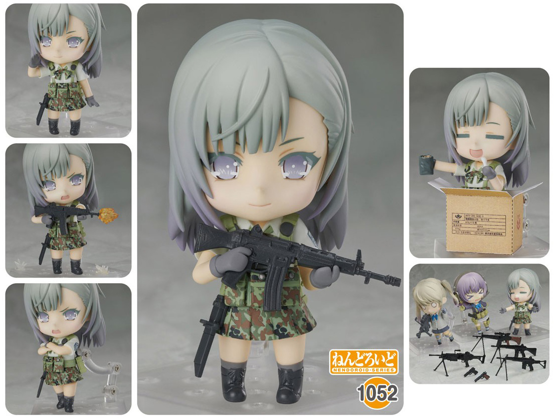 เปิดจอง Nendoroid LittleArmory Ena Toyosaki