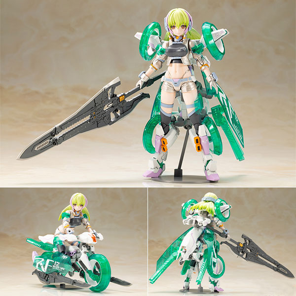 เปิดจอง : FRAME ARMS GIRL WILBER NINE BERYL ARMOR CUSTOM