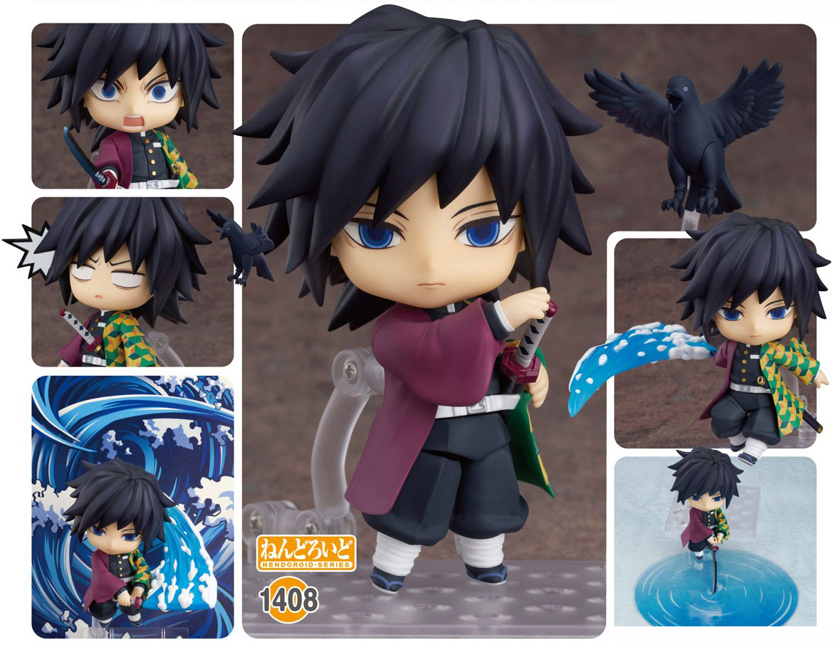 เปิดจอง : Nendoroid Giyu Tomioka(re-run)