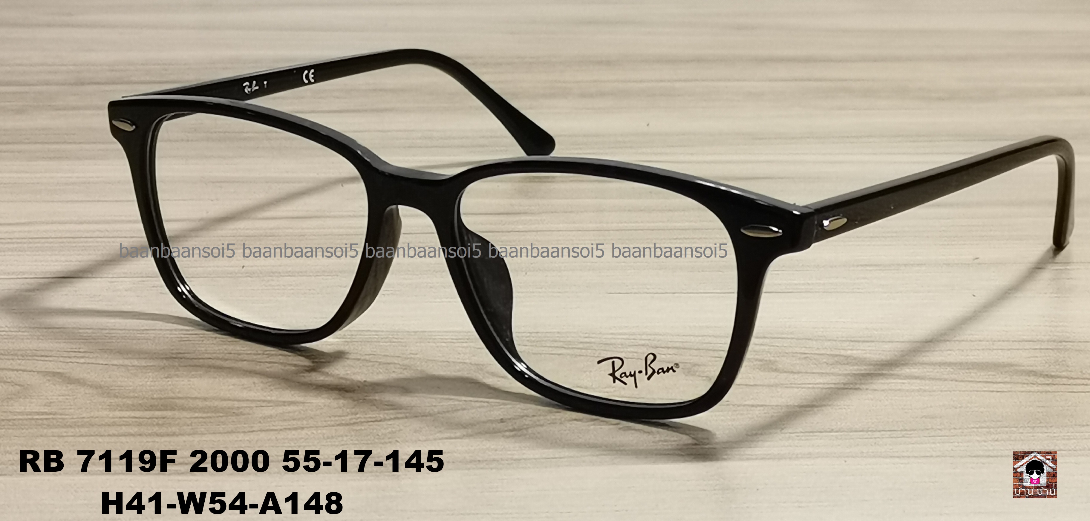 RayBan RB 7119F 2000 โปรโมชั่น กรอบแว่นตาพร้อมเลนส์ HOYA ราคา 4,600 ฿