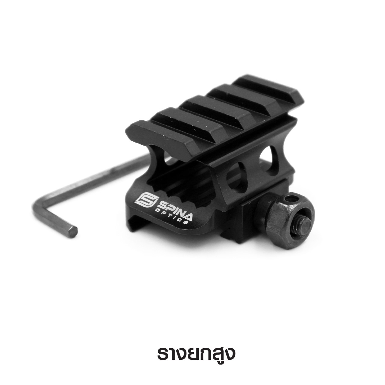 ððāļŠāļīāļāļāđāļēāđāļŦāļĄāđāļĄāļēāđāļĨāđāļ§āļāļ° âĄâĄāļĢāļēāļāļĒāļāļŠāļđāļ Spina - āļāļĨāļīāļāļāļēāļāđāļĨāļŦāļ°āļāļąāļĨāļĨāļāļĒāļāđ āļāļļāļāļ āļēāļāļŠāļđāļ - āļāļēāļāļąāļāļĢāļēāļ Picatinny āļāļāļēāļ 20 āļĄāļĄ. - āđāļāđāļŠāļģāļŦāļĢāļąāļāļāļīāļāļāļļāļāļāļĢāļāđāđāļŠāļĢāļīāļĄāļāđāļēāļāđ - āļāļīāļāļāļąāđāļāļāđāļēāļĒ āļāđāļģāļŦāļāļąāļāđāļāļē āļāļāļāļēāļŠāļ°āļāļ§āļ - āļĄāļēāļāļĢāđāļāļĄāļāļĢāļ°āđāļāļŦāļāđāļŦāļĨāļĩāđāļĒāļĄ āļĢāļēāļāļēāļŠāđāļ