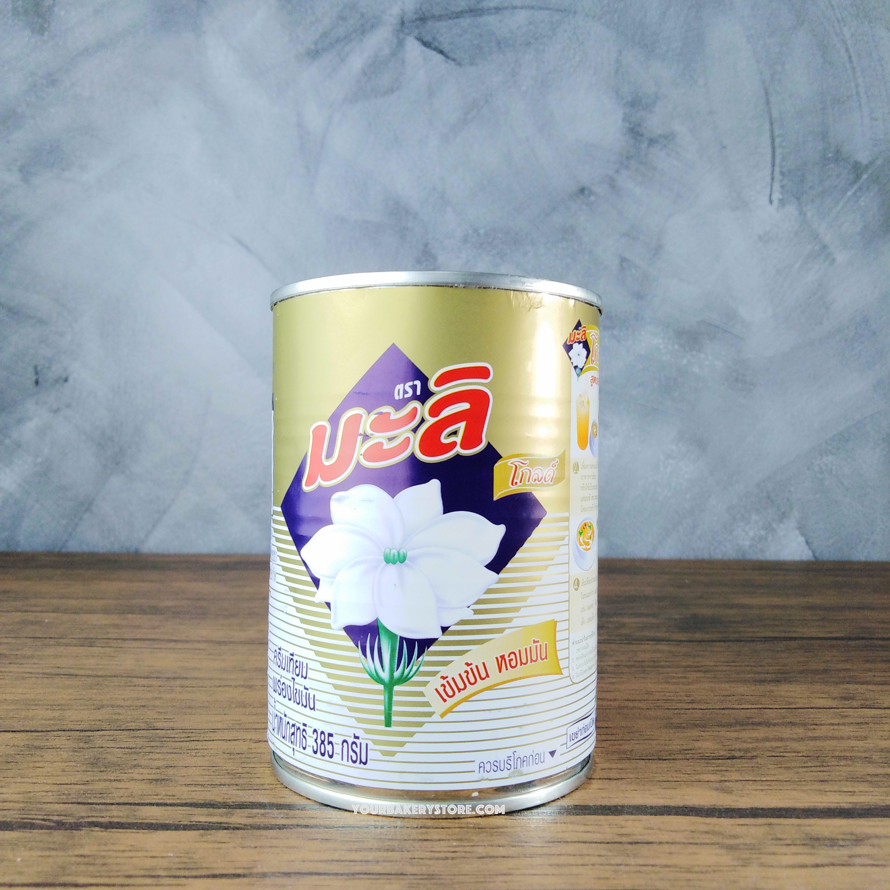 ครีมเทียมพร่องไขมัน ตรา มะลิโกลด์ 385g.