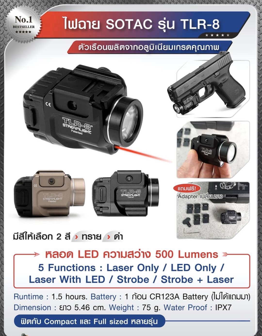 📌กดติดตาม สินค้าเข้ามาใหม่ทุกๆวันครับ📌 🔰New.สินค้ามาใหม่ทุกรายการ 📌ราคาโปรโมชั่นทุกรายการ📌 🔰จำหน่ายอุปกรณ์ยุทธวิธีทุกชนิด 📌จัดส่งทั่วประเทศ EMS / เคอรี่ / ขนส่งเอกชน 🔰ติดต่อสอบถามสั่งซื้อสินค