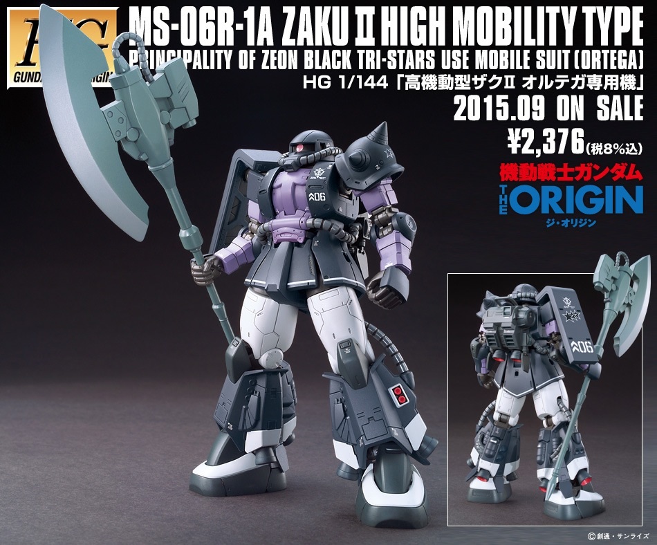 HG 1/144 Zaku II High Mobility Type Black Tri-Stars Use [Gundam the ORIGIN][BANDAI]