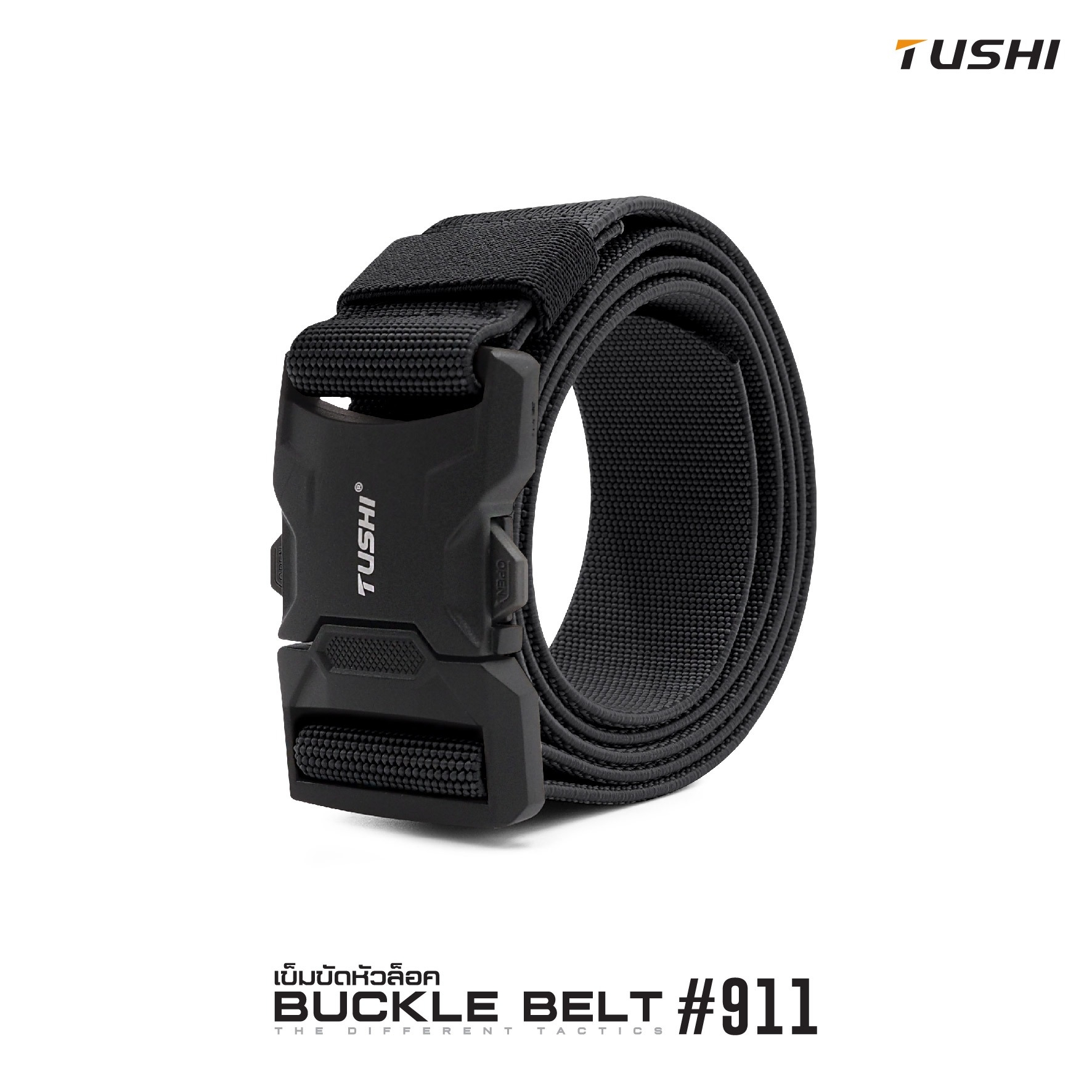 New.เข็มขัดหัวล็อค #911 ( Buckle Belt ) 🔱 หัวเข็มขัดผลิตจากโลหะอัลลอยด์ 🔱 ใช้งานง่าย ล็อค-ปลดล็อค ไว 🔱 สายเข็มขัดผลิตจาก Nylon ผสม elastic rubber 🔱 สายมีความยืดหยุ่นในตัวเอง ใส่กระชับ 🔱 สายมีความแข็ง สามารถเกี่ยวอุป