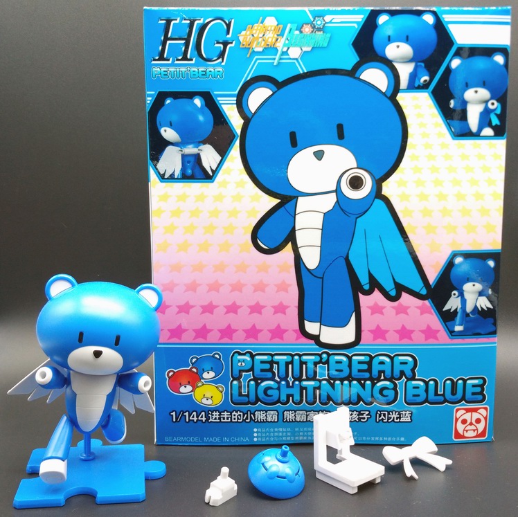 Petit Bear Lightning Blue
