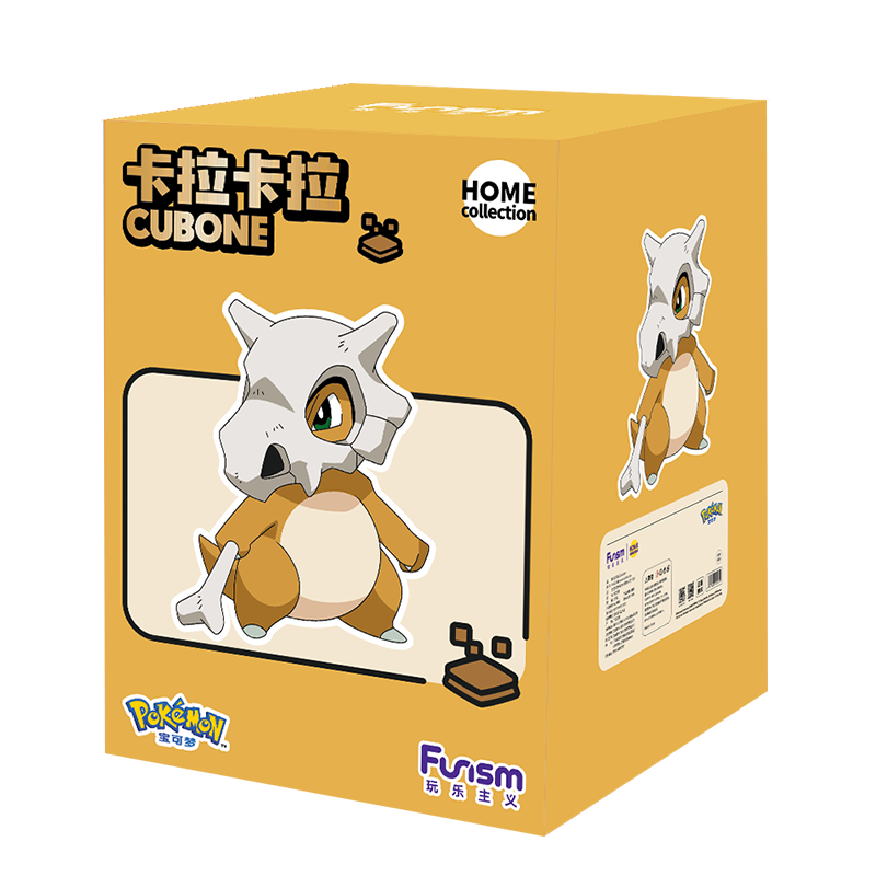 เปิดจอง : Cubone Home Collection: Pokemon by Funism