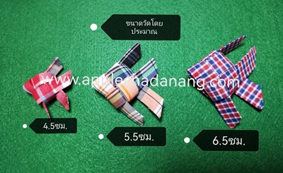 ปลาตะเพียนครึ่งตัวลายผ้าขาวม้าขนาด4.5ซม.