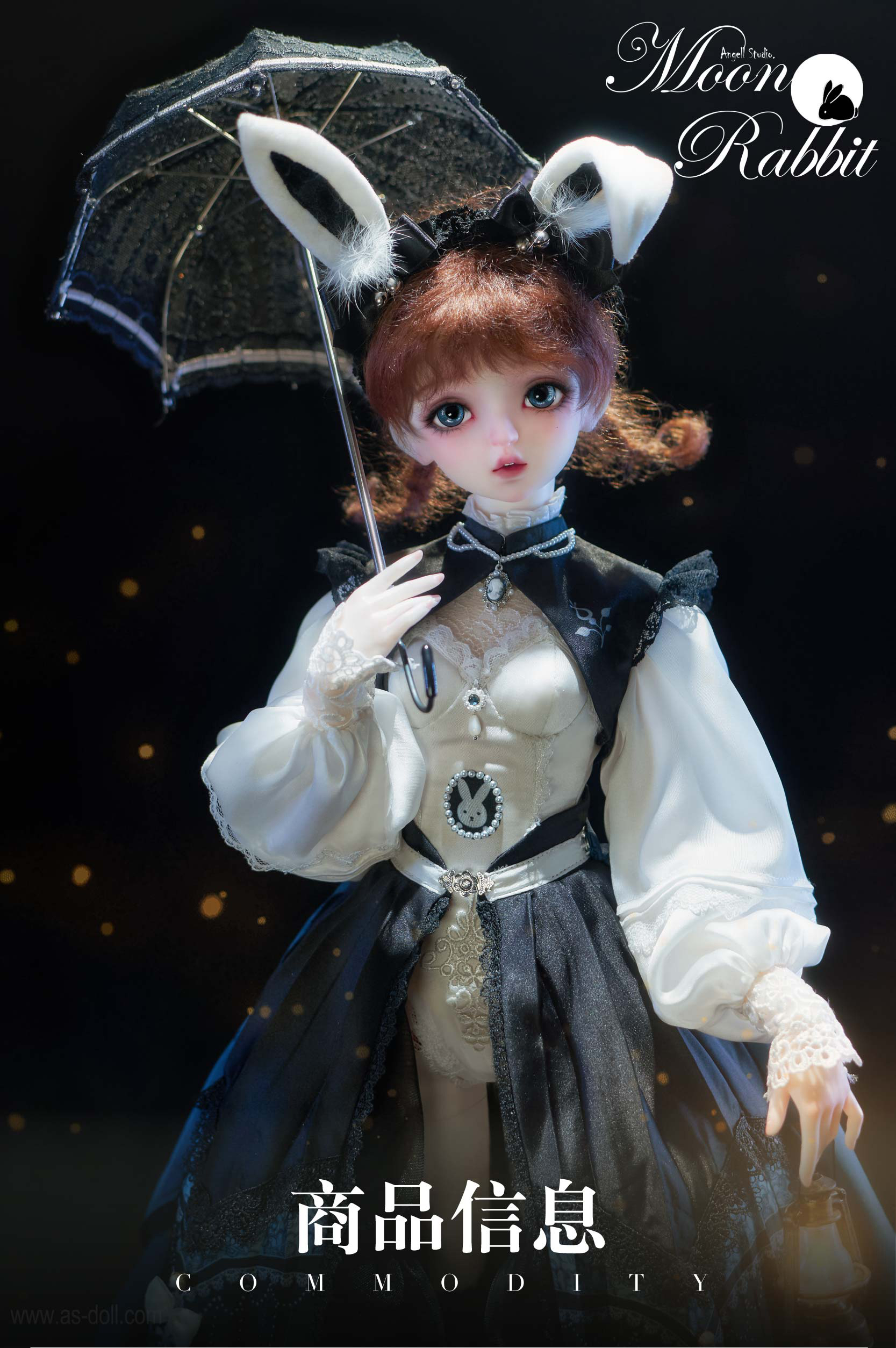 Moon Rabbit