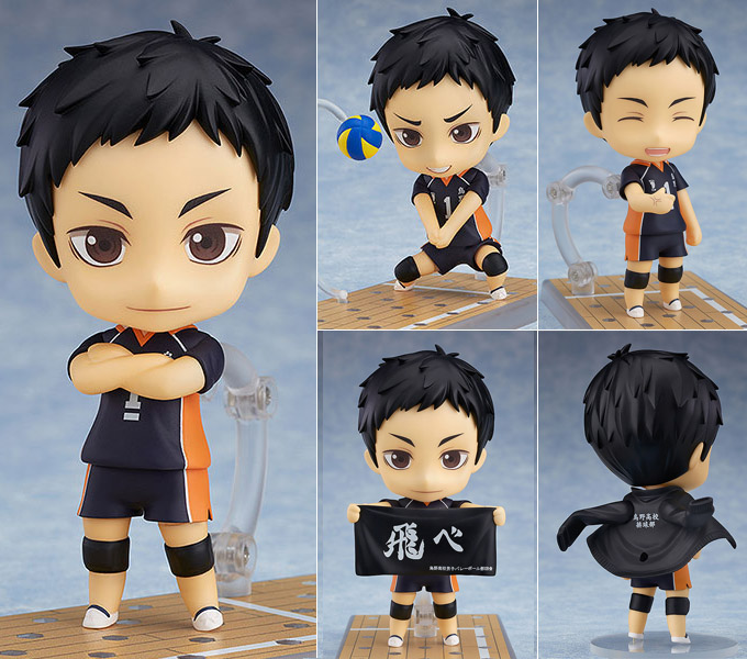 เปิดจอง Nendoroid - Haikyuu!! Season 3: Daichi Sawamura