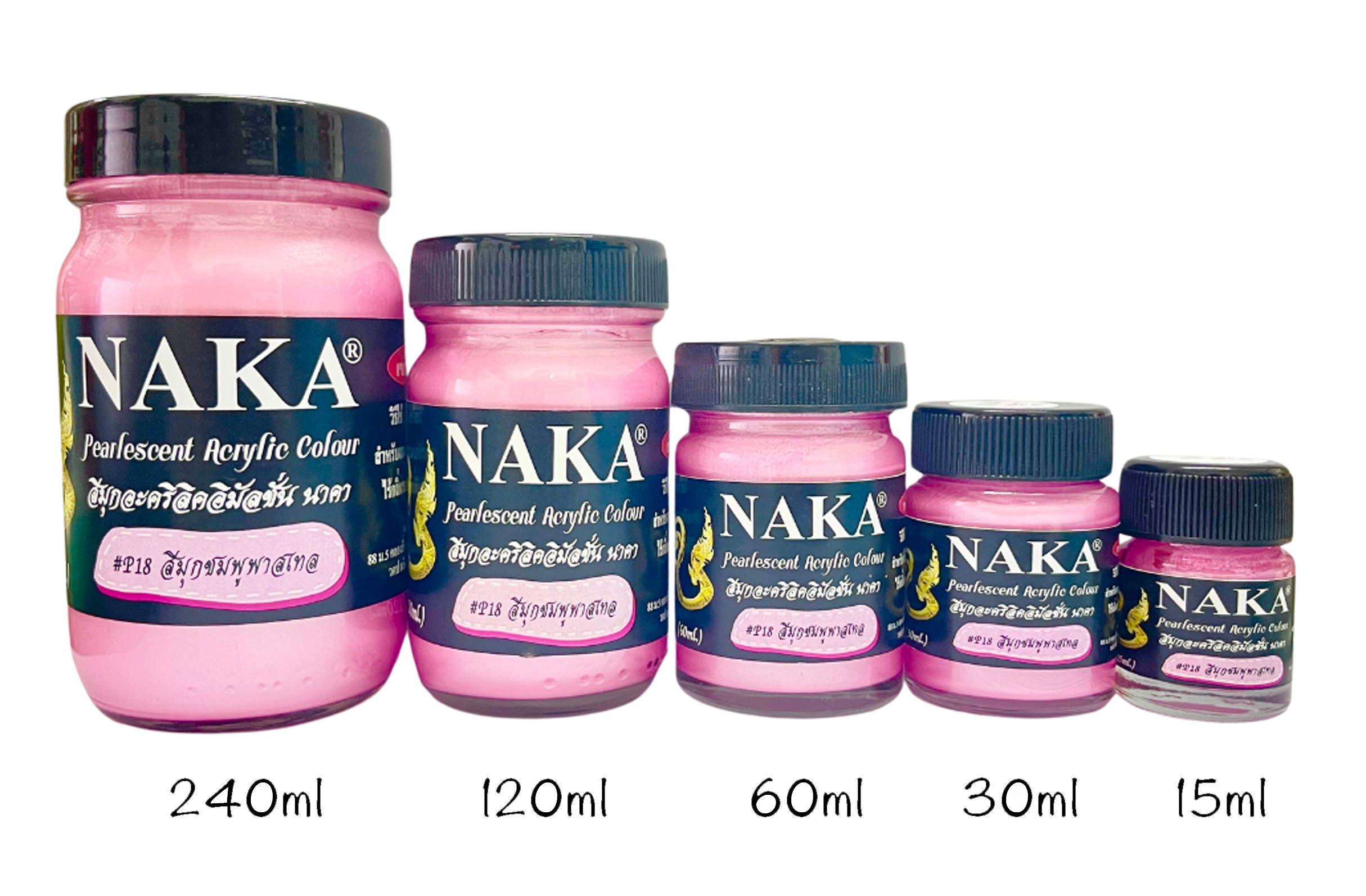 P18 สีมุกชมพูพาสเทล 120ml