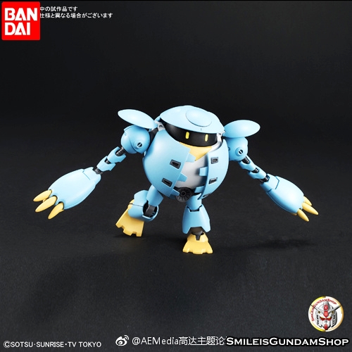 [PO]HGBD 1/144 Momo Kapool[BANDAI]