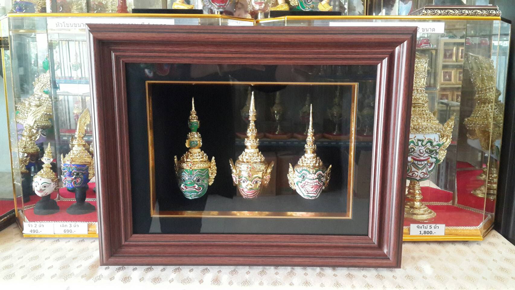 กรอบรูปหัวโขน 3 มิติ