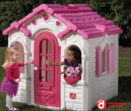 บ้านหวานใจ